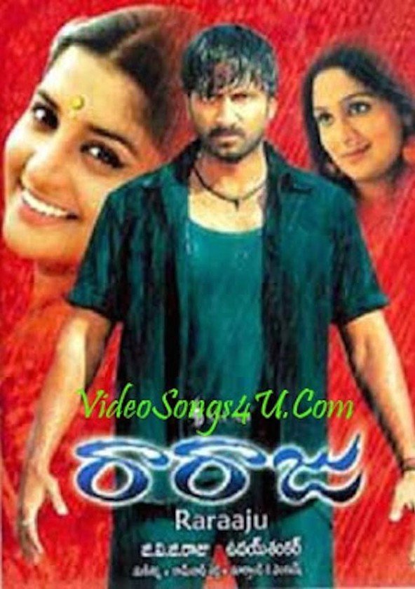 Tottempudi Gopichand